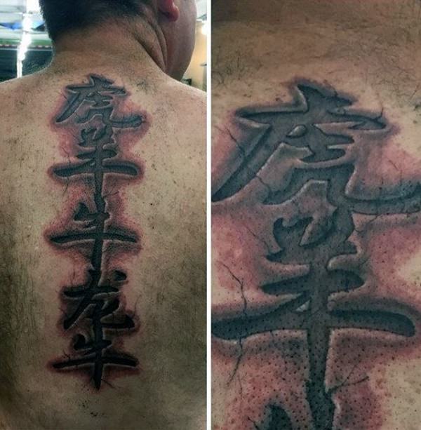 tatuagem coluna vertebral 186